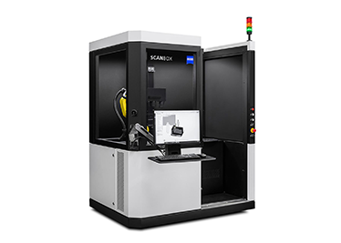 ATOS Scanbox 4系